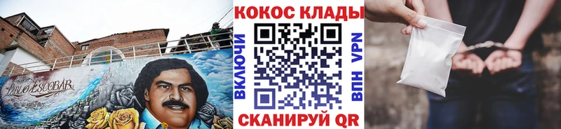 даркнет сайт  Братск  blacksprut ССЫЛКА  КОКАИН Боливия 