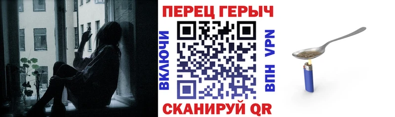 kraken зеркало  Братск  Героин VHQ 