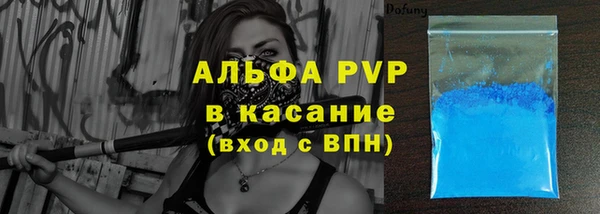 мефедрон VHQ Остров