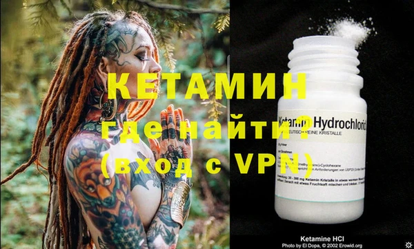COCAINE Няндома