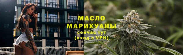 СК Нязепетровск