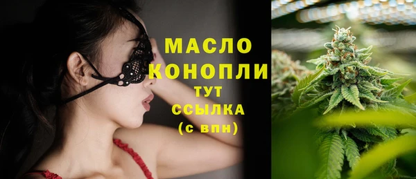 COCAINE Няндома
