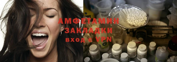 мефедрон VHQ Остров