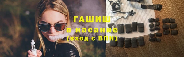 марихуана Нягань