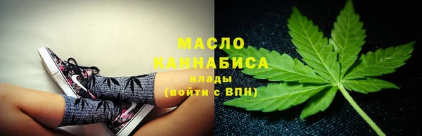 СК Нязепетровск