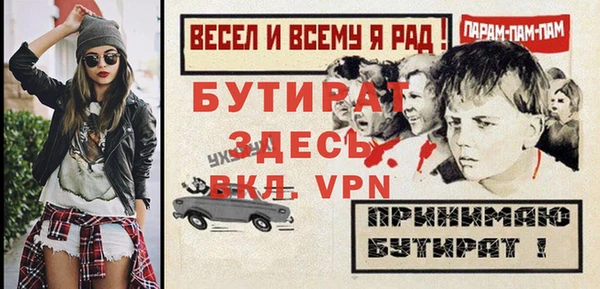 марихуана Нягань