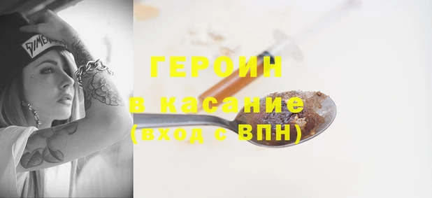 СК Нязепетровск