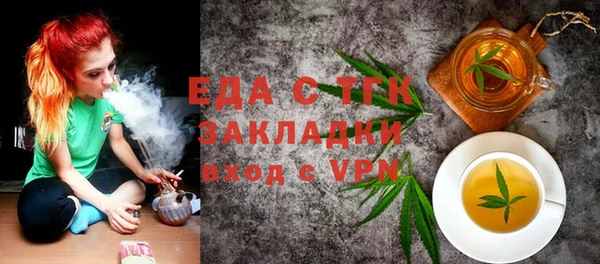 COCAINE Няндома