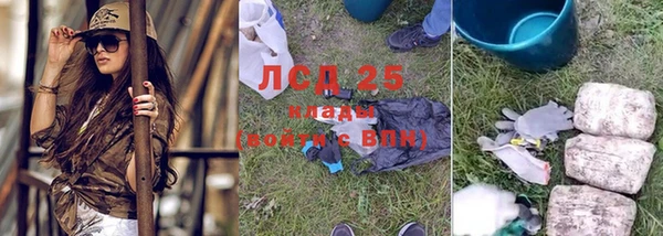 COCAINE Няндома