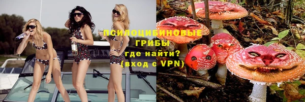 марихуана Нягань