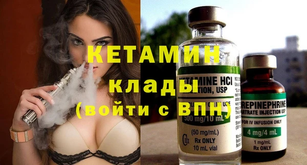 СК Нязепетровск