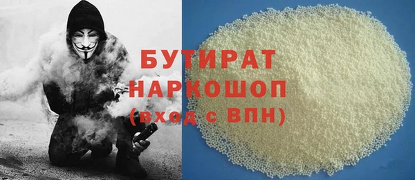СК Нязепетровск