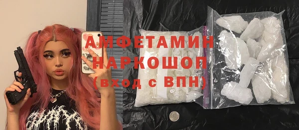 COCAINE Няндома