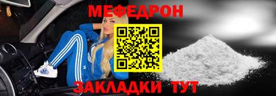 марихуана Балашиха