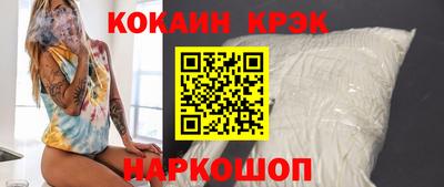 скорость Бузулук