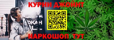 MESCALINE Балаково
