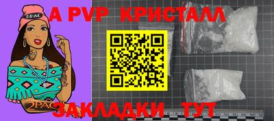 марихуана Балашиха