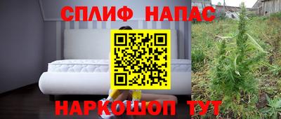 метадон Бийск