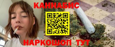 герыч Беслан