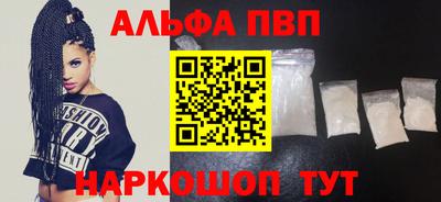 марихуана Балашиха