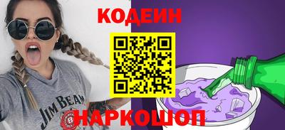 марихуана Балашиха