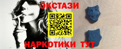 герыч Беслан