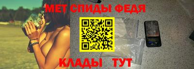 гашиш Берёзовский