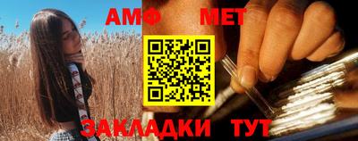 гашиш Берёзовский