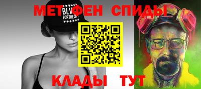 гашиш Берёзовский