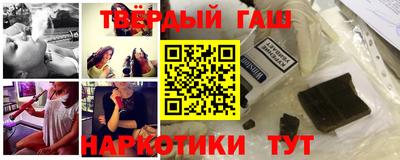 метадон Бийск