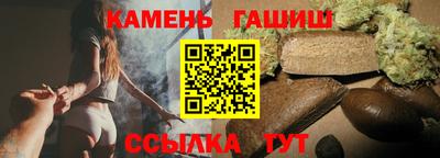 MESCALINE Балаково